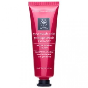 Apivita Face Mask with Pomegranate 50ml-Μάσκα Προσώπου Λάμψης με Ρόδι 50ml